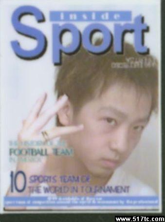 tty0519��С��