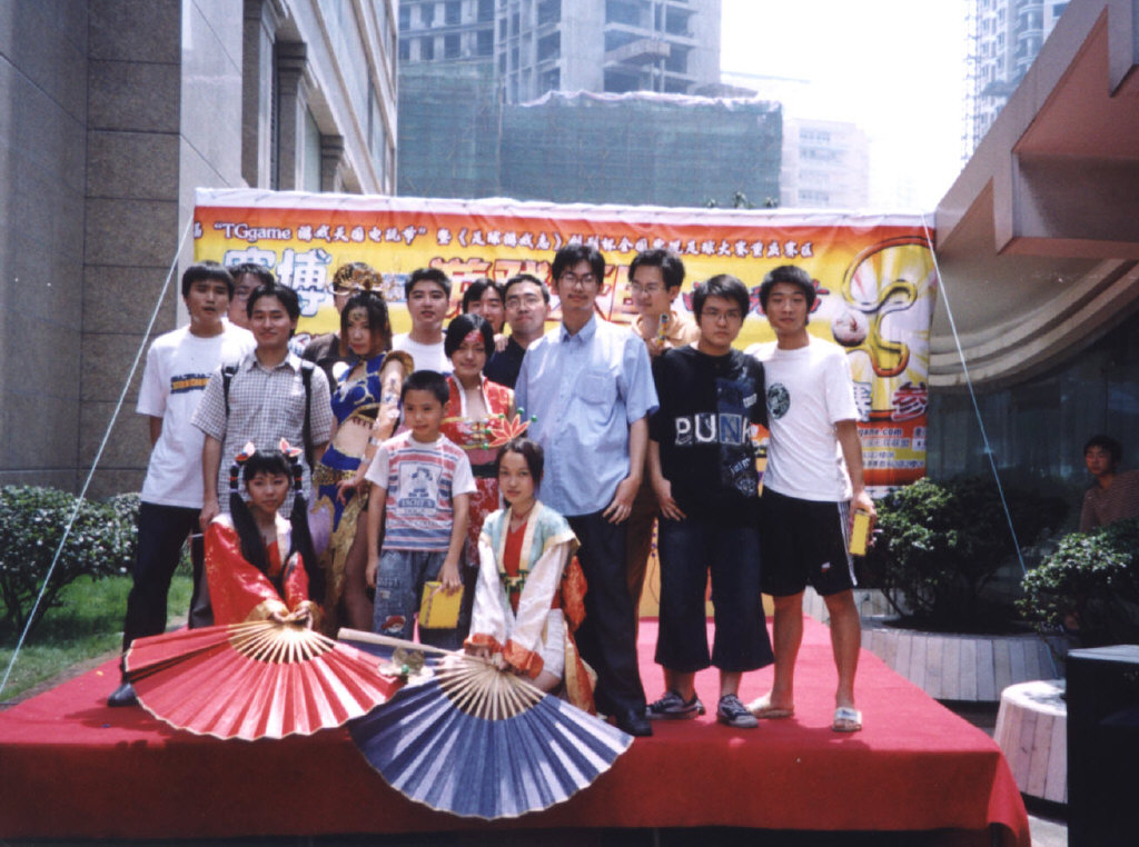 ���ŵ�ȫ�Ҹ�