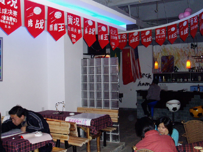 �������ڵĲ���