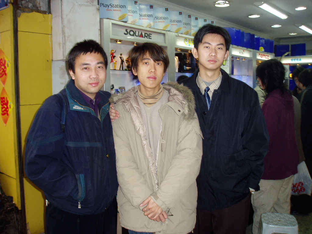 �������ĸ����˺�Ӱ