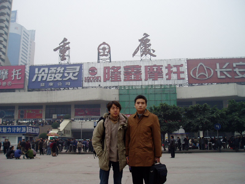 �����԰�ӳ�վ���;�ǧ�������