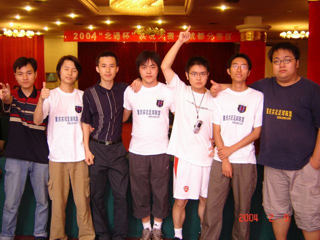 ���ص������ֵܣ����𣺻ƺ��Ρ���ΰ�����ɡ������ǡ�֧���ߡ�road��ʵ�����ӣ�