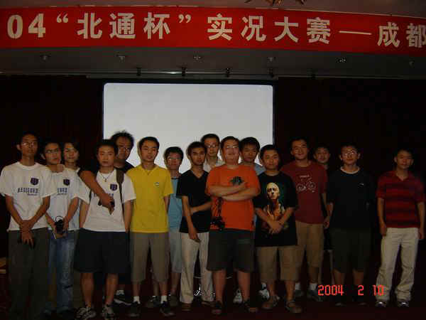 �ɶ�����16ǿ