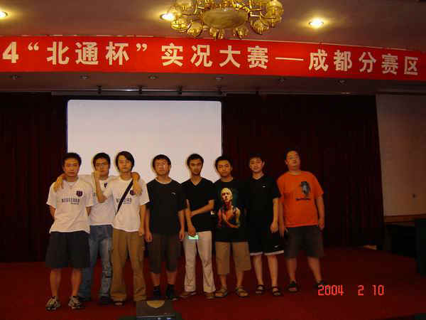 �ɶ�����8ǿ