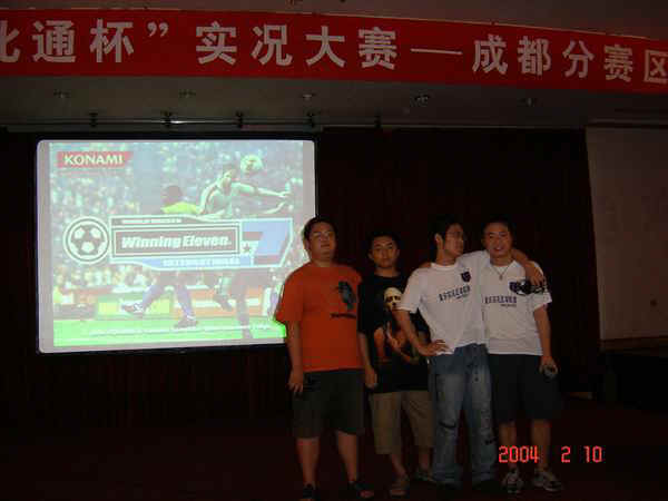 �ɶ�����4ǿ