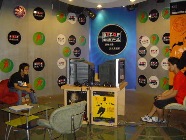 ���������֧����VS�����