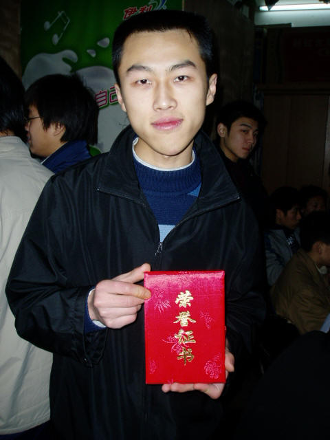 ������2004��������˽������ô����ˣ��ʸ��ն��󰡣�