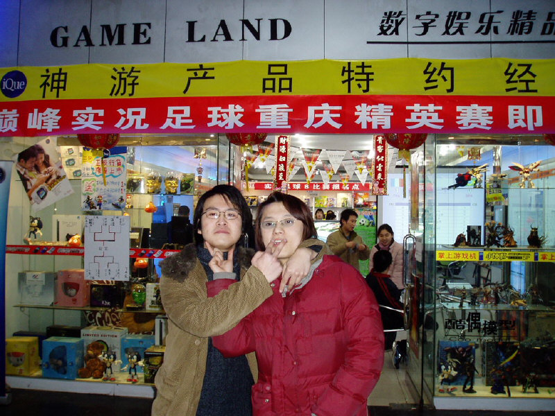 ���Ǿ�������Դ��Ҵ�ΰ��