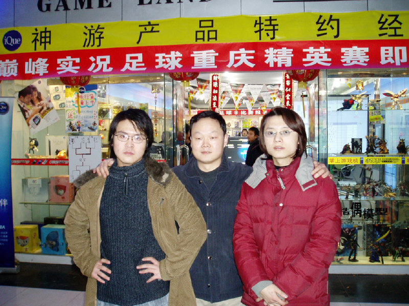 �а���Boss����Ǿ���Ӱ