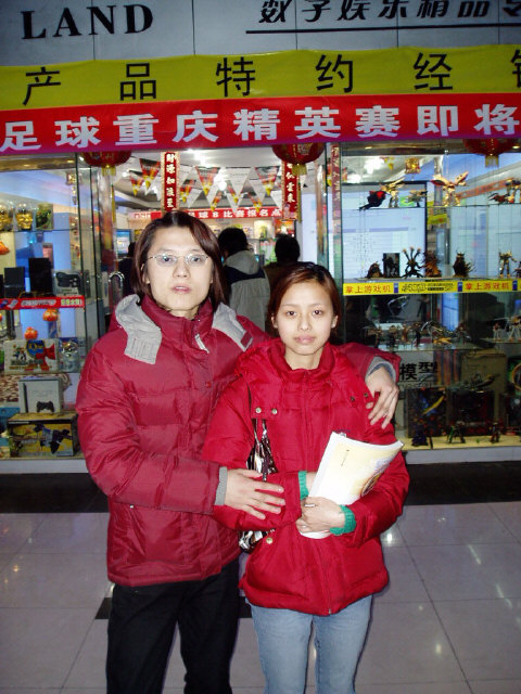 ��ΰ����GF��PL�𣿸��˸о��е���Ī��ε��