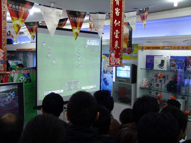 Ϊ8ǿ���������ͶӰ��