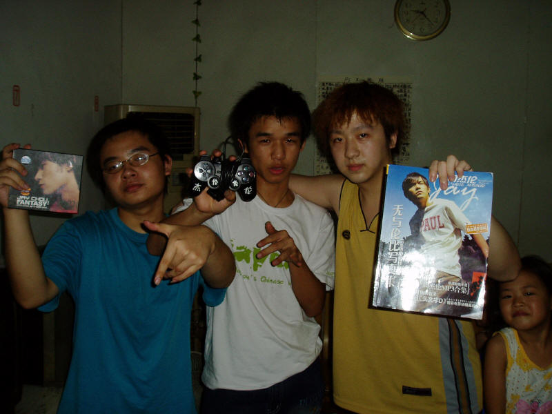 �����ˣ�������