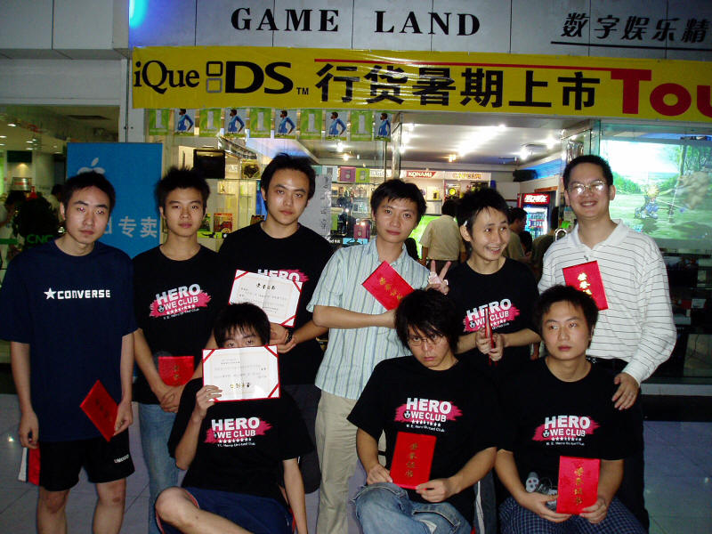 ������ǰ3��