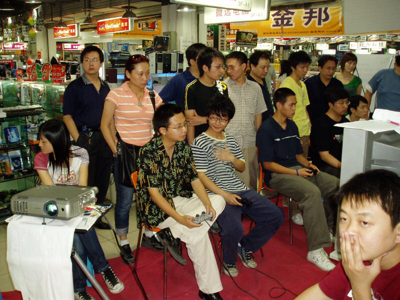 �����գ��ŵ��˼�С�ĸ��������̵ġ�����