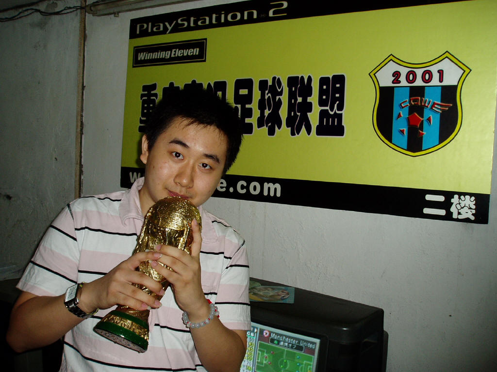 ����ʯ��ʯͷ